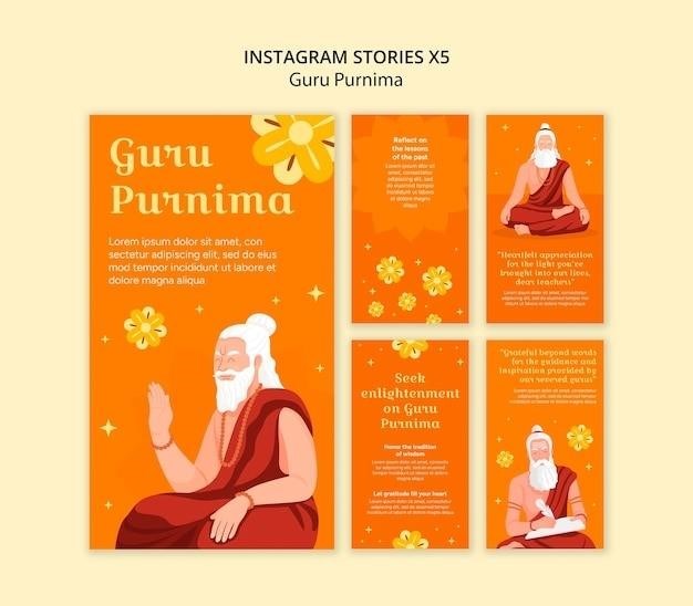 guru gita pdf